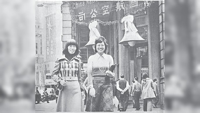■上世紀七十年代滙豐的女性員工。

