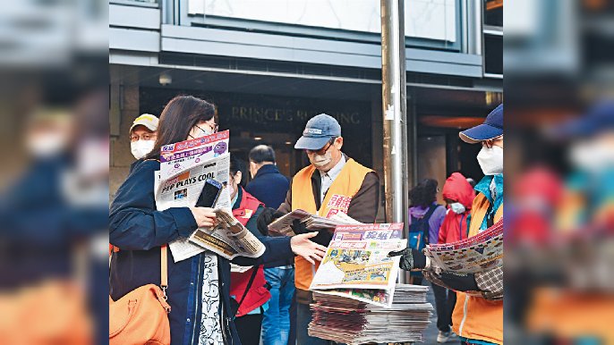 ■2005年創刊嘅《頭條日報》，今年踏入第18個年頭！

