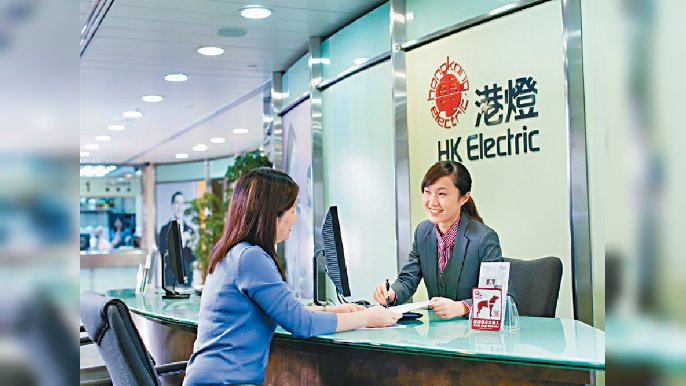 ■港燈日前宣佈來年加價7%，遠遠超過通脹，其股價昨日逆市跌近1%。資料圖片
