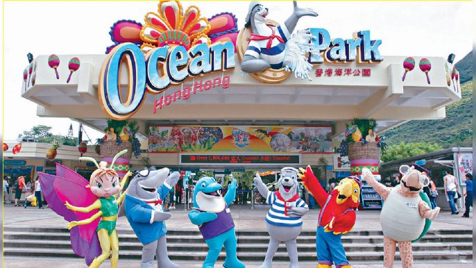 ■海洋公園會否成為香港人的集體回憶？
