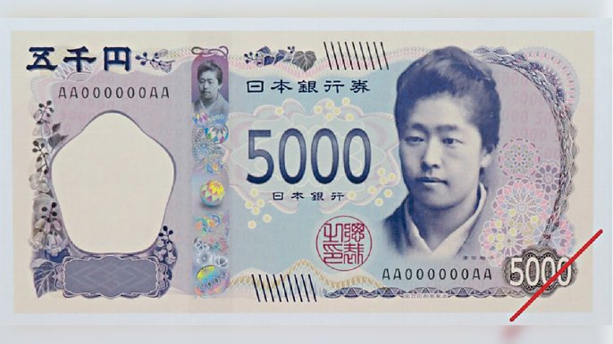 ■日本首位女性海外留學生津田梅子會出現在五千円紙幣上。
