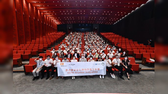 ■一眾義工朋友，齊集參與「香港故宮文化博物館義工計劃」的啟動禮。