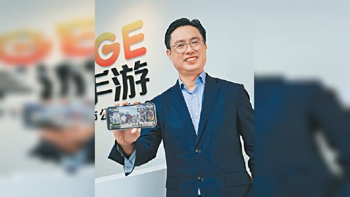 ■中手游目前擁有龐大IP儲備數量,達到118個。