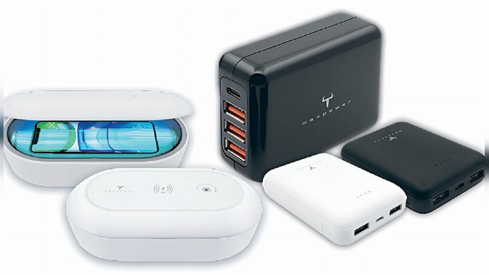 ■牛魔王充電器獨家網購優惠低至五四折。
