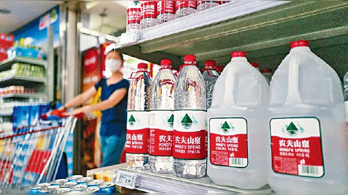 ■農夫山泉上半年盈利增長40%。
