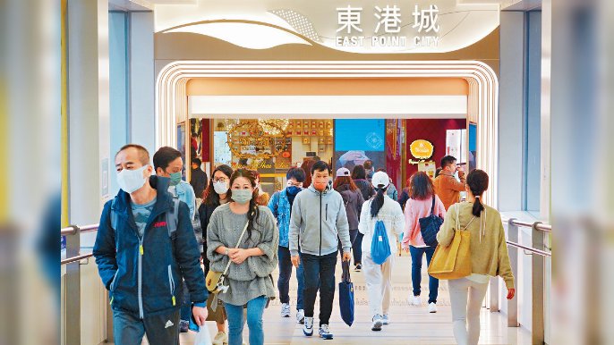 ■新地12大商場於4月7日起聯手推出消費券賞上賞計劃，料有效帶動場內食肆及零售生意。