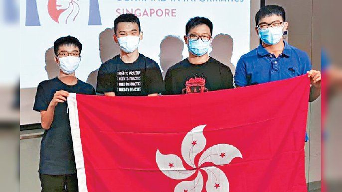 ■左起：謝昶豪、謝凌睿、梁譽曦和楊汶璁。
