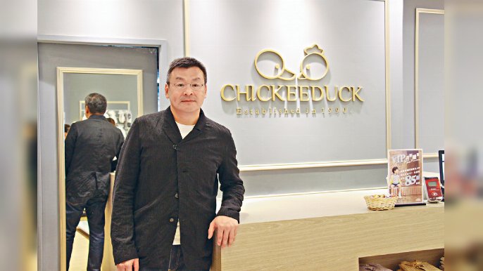 ﻿■Chickeeduck行政總裁周小龍。