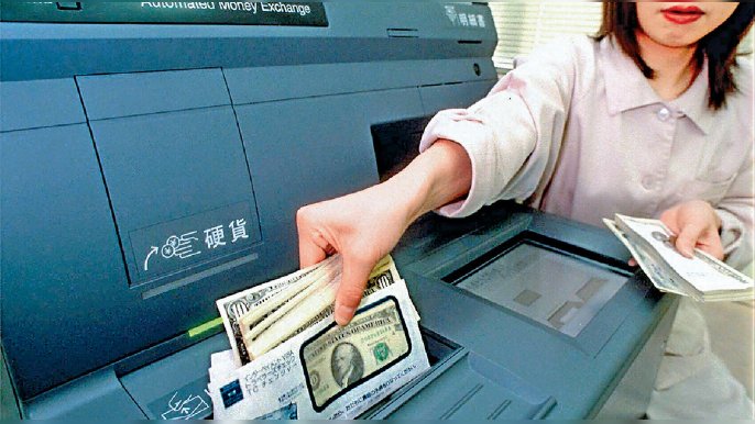 ■美汇指数触及自2020年7月中旬以来最高的96.26。
