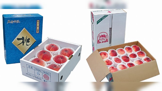 ■日本山梨縣春日居頂級水蜜桃，網購優惠低至65折！
