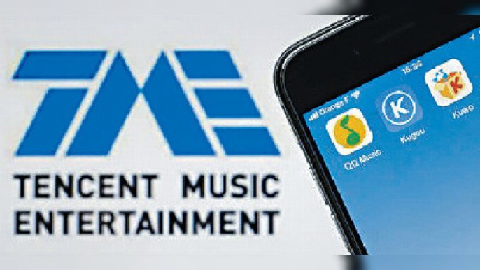 ■騰訊音樂網上音樂服務發展已步入正軌。
