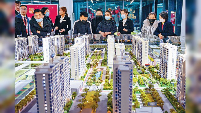 ■內媒引述消息指上月房地產貸款投放規模有較大幅回升，指房地產融資已基本恢復正常，內房股見支持。資料圖片
