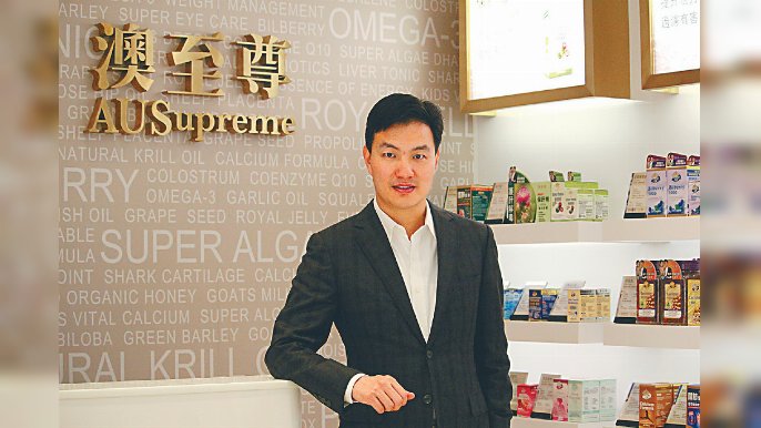 ﻿■澳至尊主席蔡志輝
