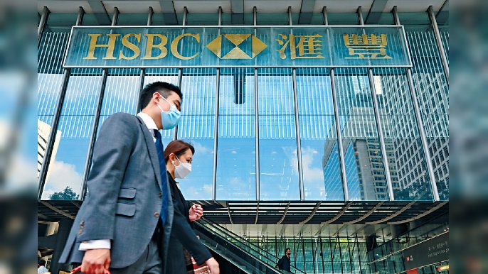 ■滙控預期息率會回升至4.3厘，未來有望進一步提升派息水平。