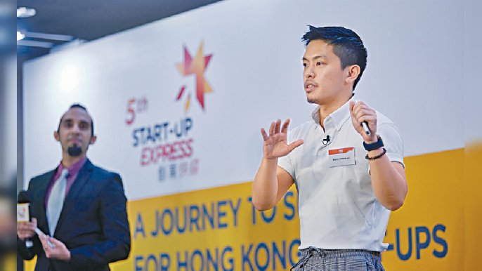 ■PONS.ai聯合創辦人及首席執行官鄧灝鏘，於創業快線決選上向評判闡述其商業營運模式。

