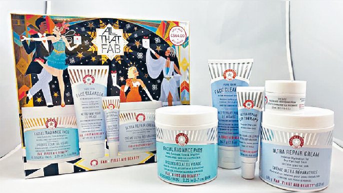 ■這是北美流行的FAB First Aid Beauty品牌，標榜無人工香料、色素和酒精，圖片和實物都是我在加拿大的女兒提供。