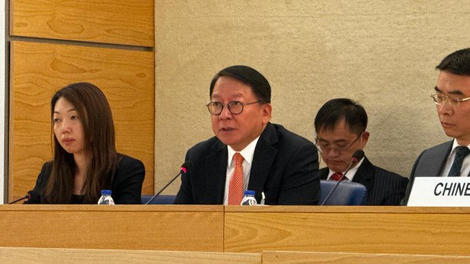 陳國基出席聯合國人權理事會會議，民建聯指發言闡述港人願望。政府新聞網圖片