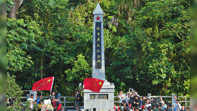 位於大埔的烏蛟騰烈士紀念園，成為受民眾歡迎的抗戰紀念景點。
