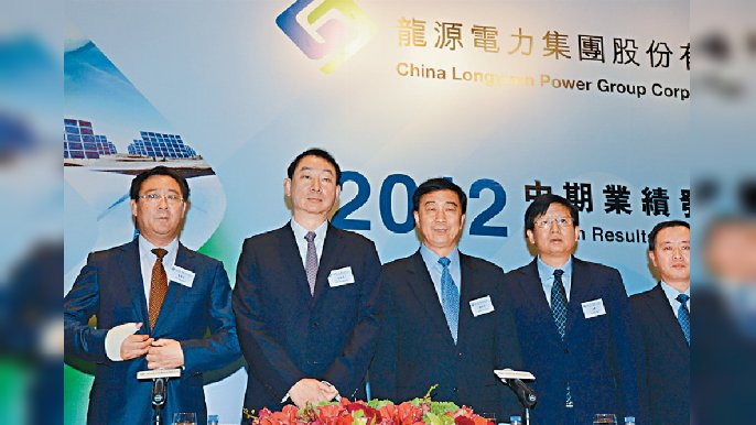 ■龍源如失守100天線，可能進一步下試更低位。