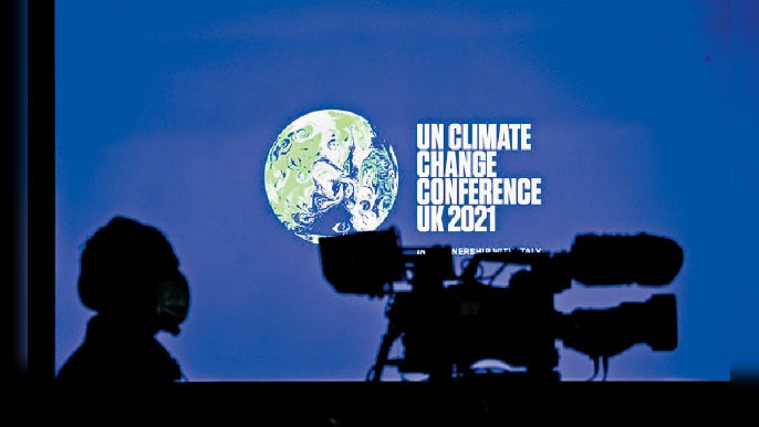 ■第26屆聯合國氣候變化大會（COP26）現正在蘇格蘭舉行。
