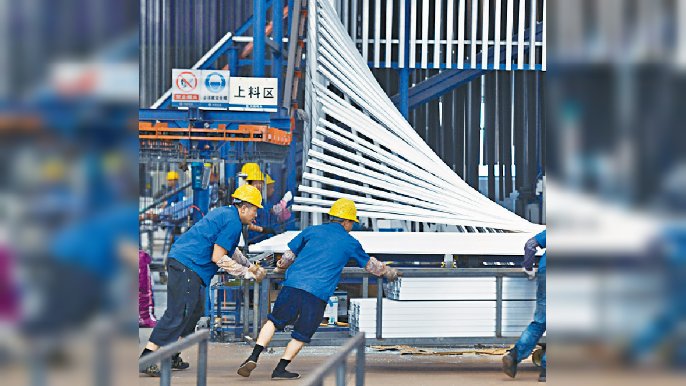■中國鋁業儘管鋁現金利潤率縮水，但預期氧化鋁價格的上漲可為集團提供盈利。

