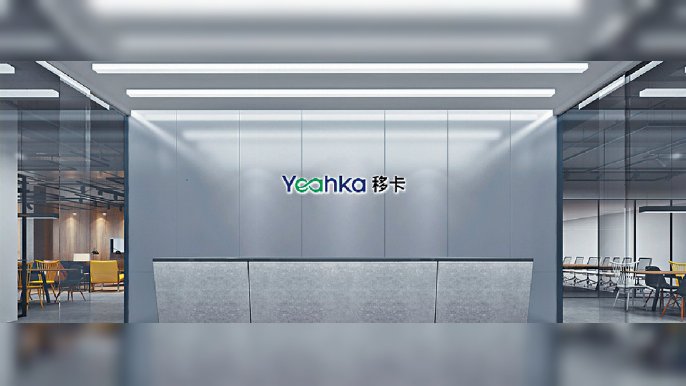 ■移卡是一家基於支付的科技平台，主要為客戶提供多樣的科技賦能商業服務。