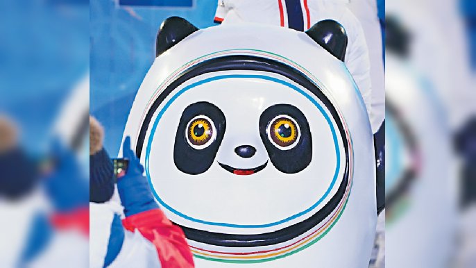 ■最近北京奧運會吉祥物「冰墩墩」，成為各國運動員追捧對象。