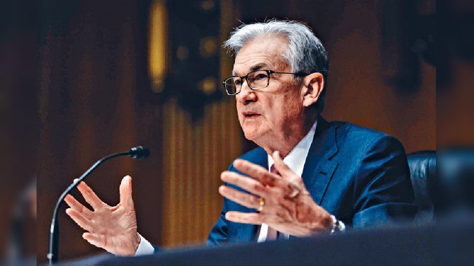 ■鲍威尔指出，加息幅度至少25基点，但亦可能考虑更高。