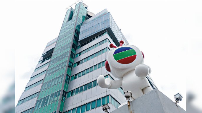 ■TVB是行業龍頭，與經濟掛鈎，來年若通關，生意有機會作報復式反彈。資料圖片