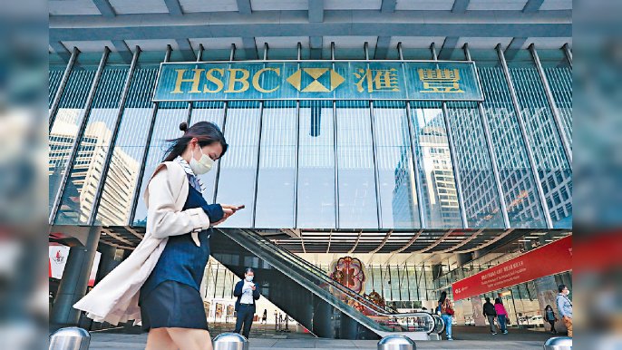 ■滙控第三季業績料理想，股價趨勢續向好。