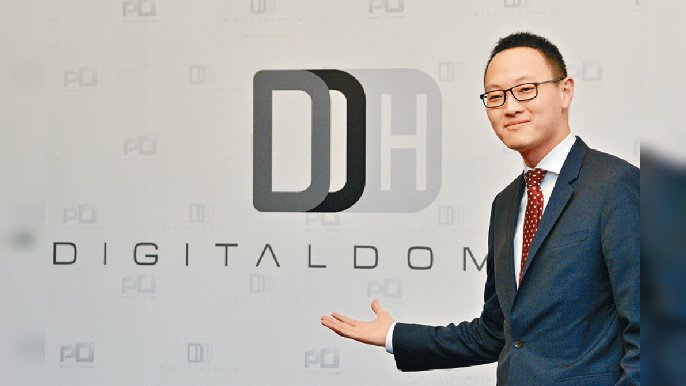 數字王國
行政總裁謝安