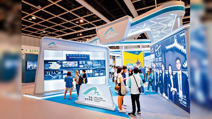 「香港國際機場職業博覽會2024」為機場同業及求職人士提供有效的招聘平台。