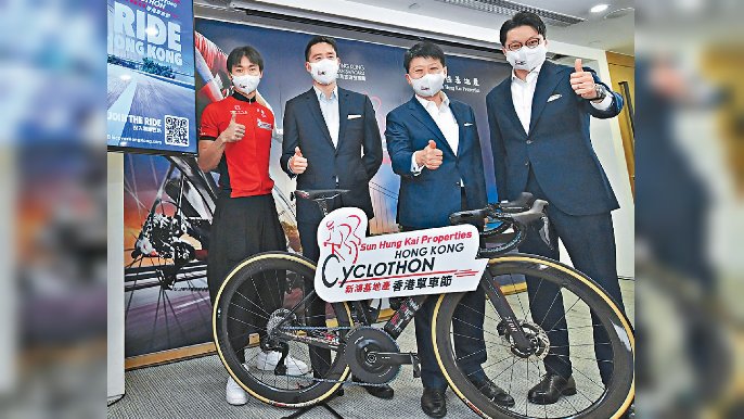 ■今年香港單車節將於十二月十八日復辦。
