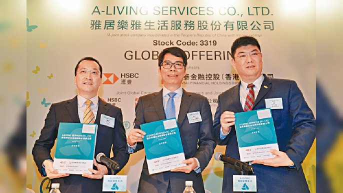 ■雅生活股價仍維持一浪低於一浪走勢。