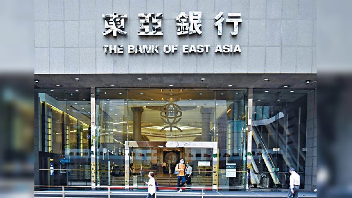 ■彭偉新認為，東亞走勢上仍然未確認見底，暫時只能繼續觀望。資料圖片