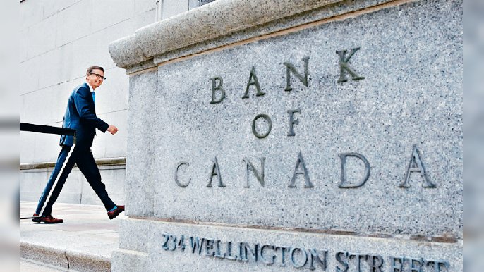 ■加拿大央行將在周三宣佈利率決議。
