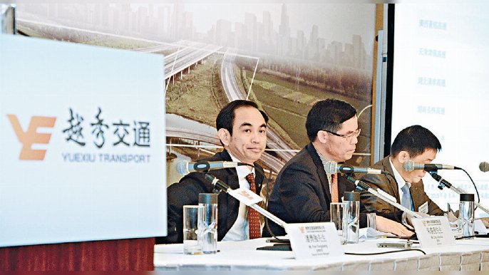 ■越秀交通武漢漢孝高速公路發行公募REIT，並分拆上市，已獲得批准。

