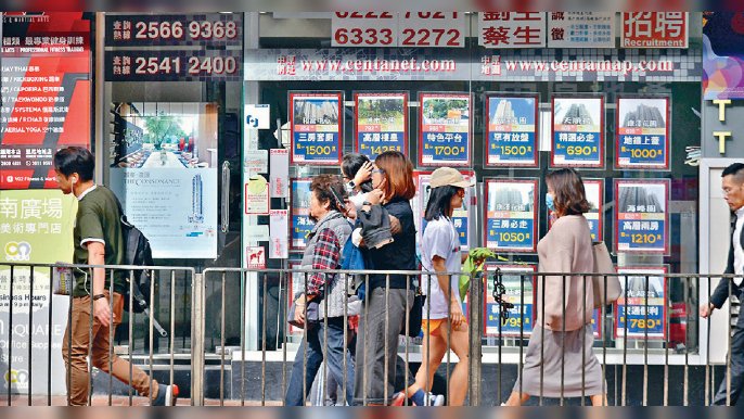 ■在新盤慢推實況下，同時亦影響二手樓市表現。

