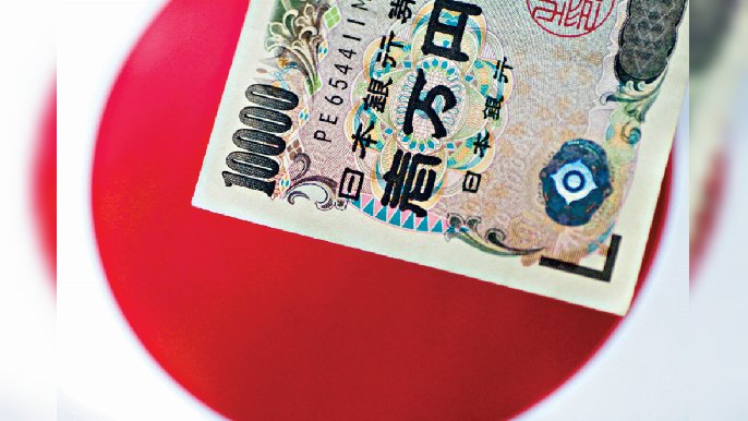 ■日央行貨幣政策取態與其他央行存在一定差異，令日圓缺乏重返強勢的理據。
