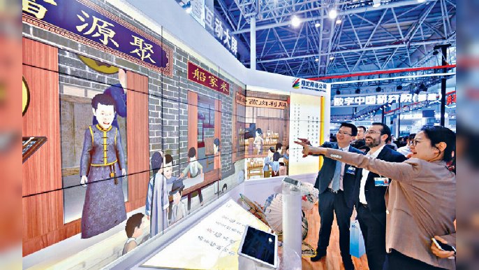 ■網龍與中央電化教育館，簽署戰略合作協議，推出更多產品和項目。
