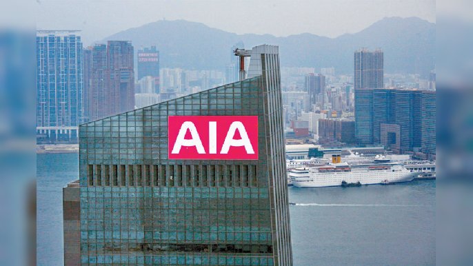 ■彭偉新認為，雖然友邦走勢偏弱，但整體前景仍然可以看好。資料圖片